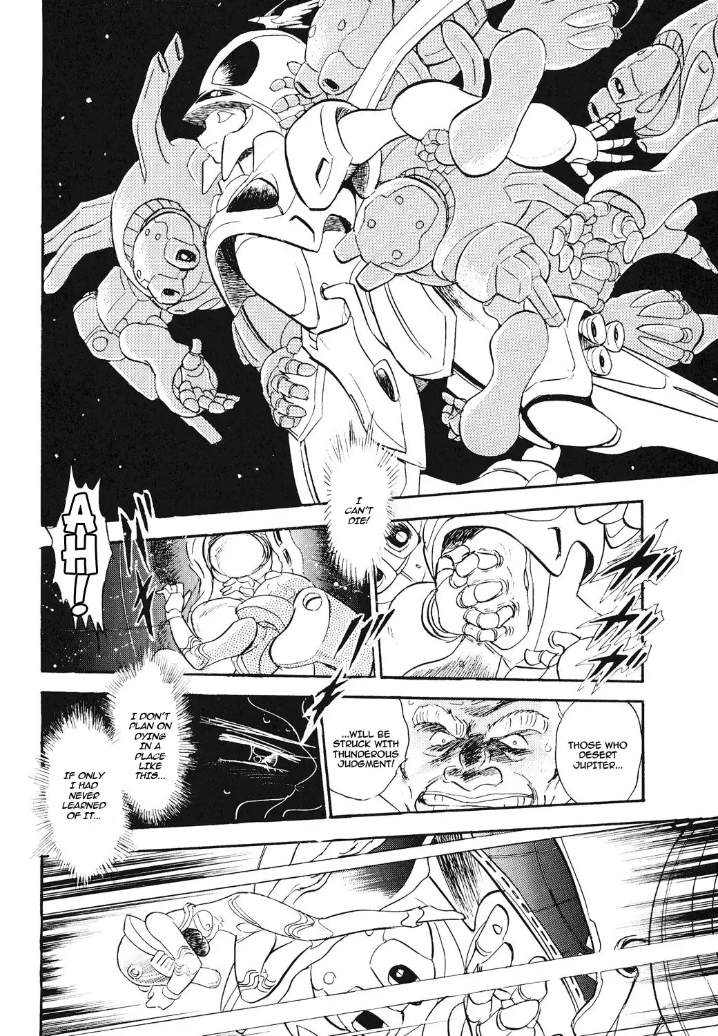 Kidou Senshi Crossbone Gundam - Koutetsu no 7 Nin Chapter 1 4